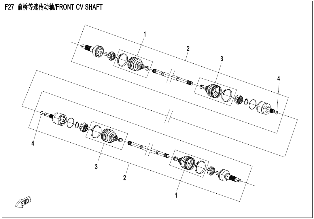 FRONT CV SHAFT