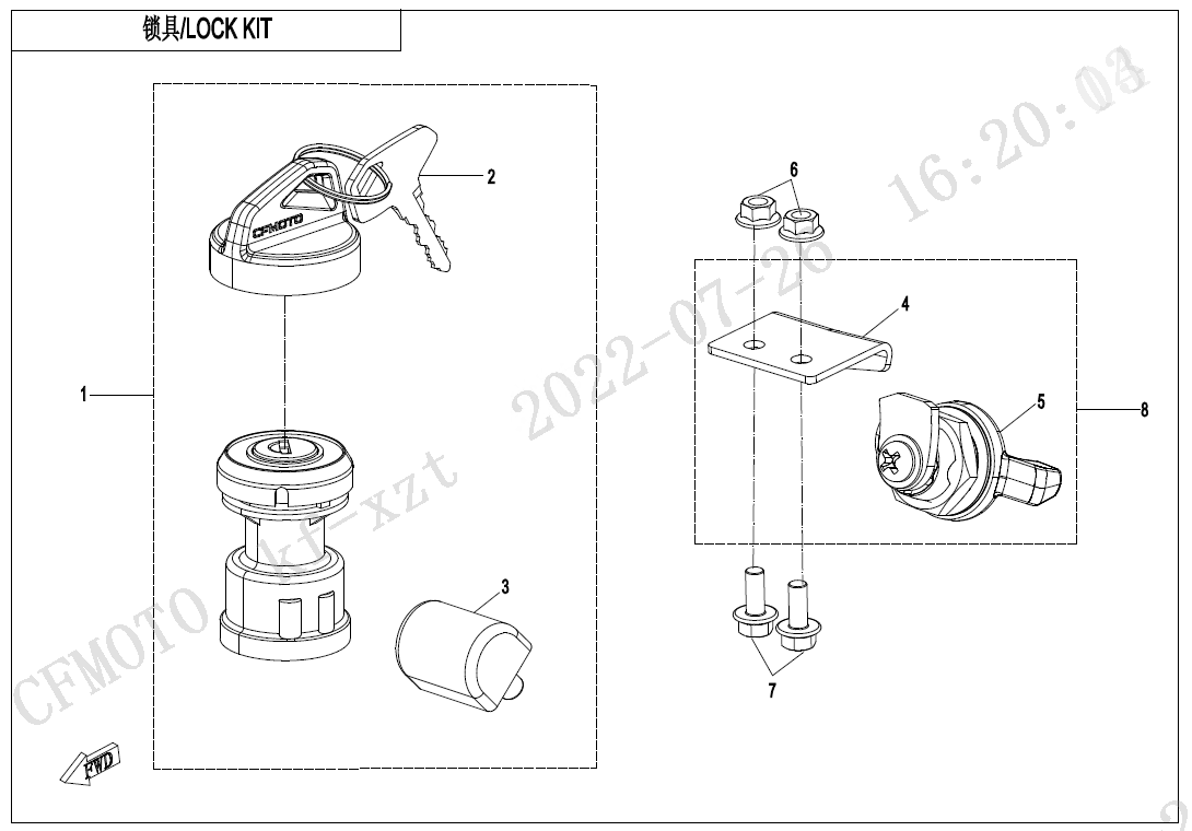 LOCK KIT