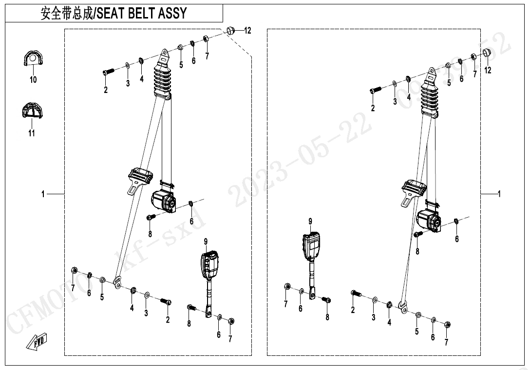 3-POINT SEAT BELT(REAR SEAT)