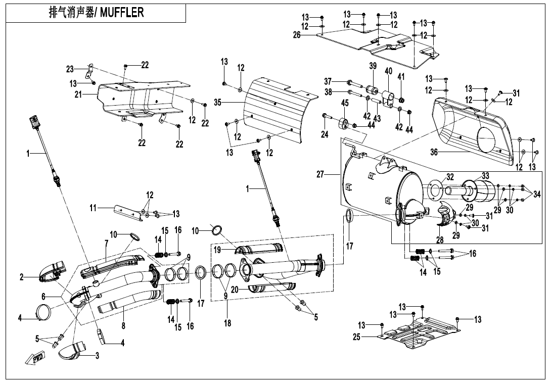 MUFFLER