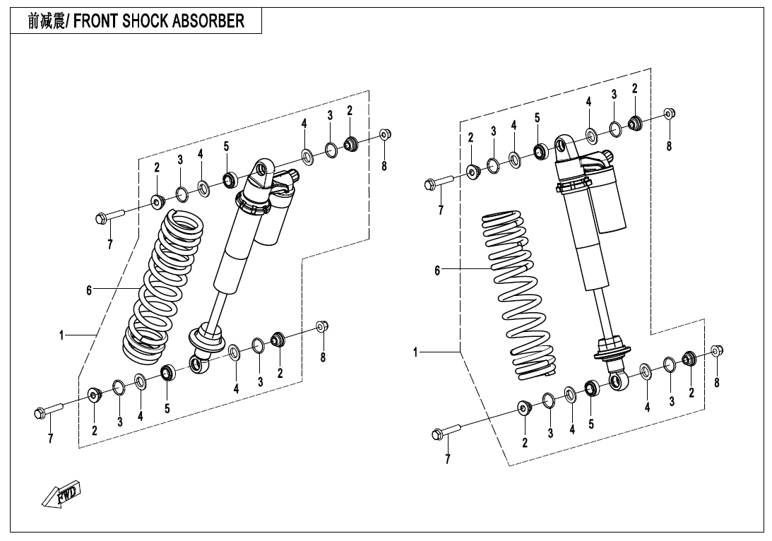 FRONT SHOCK ABSORBER