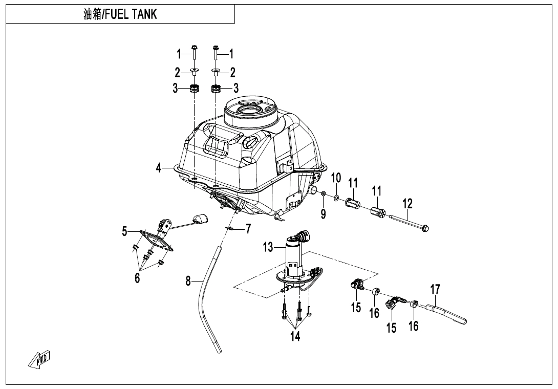 FUEL TANK