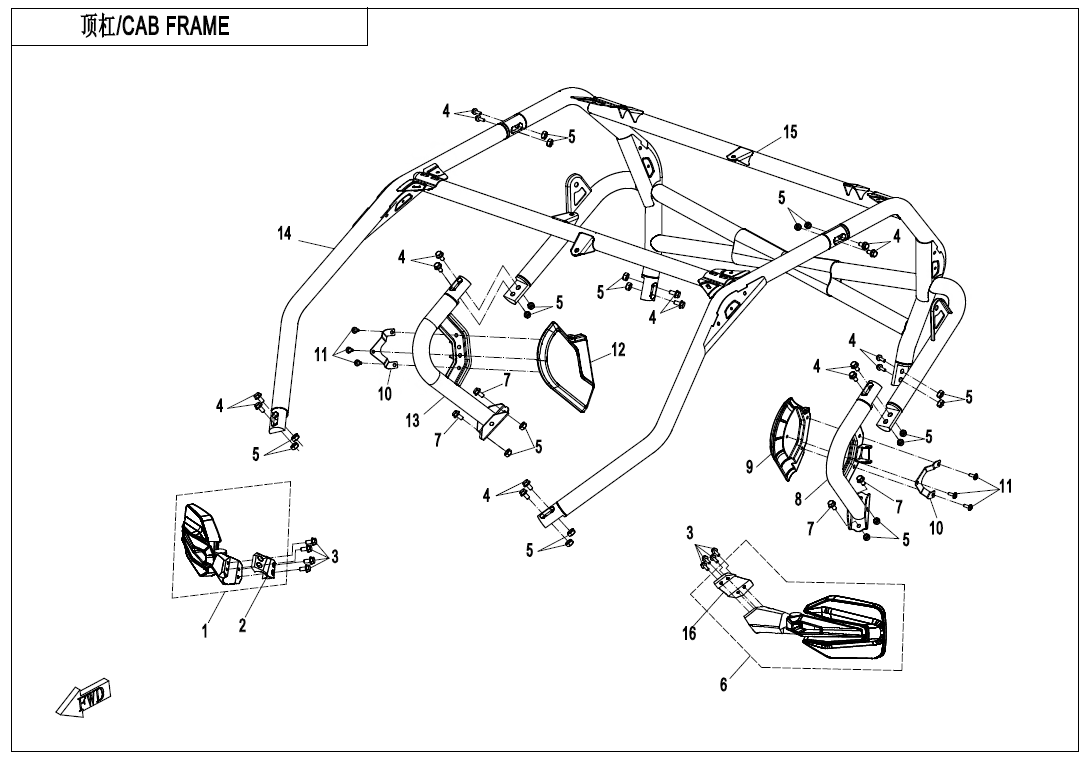 CAB FRAME(FOR 3-POINT SEAT BELT)
