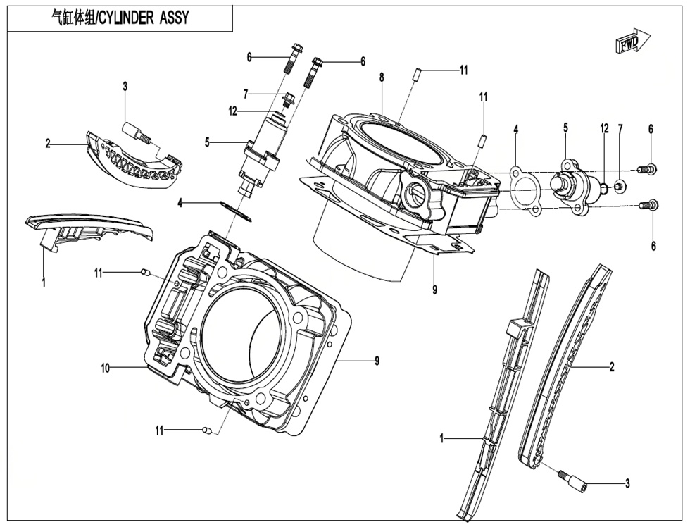 CYLINDER ASSY