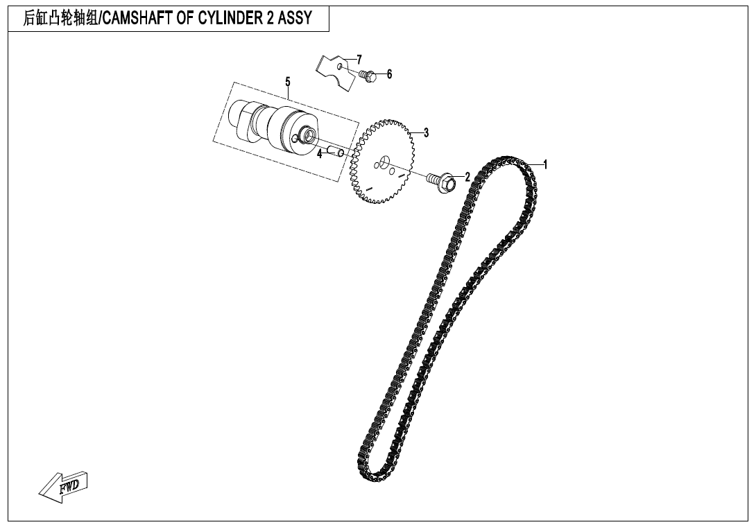 CAMSHAFT OF CYLINDER 2 ASSY