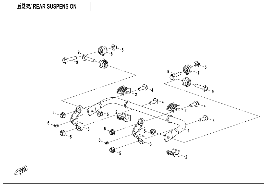REAR SUSPENSION