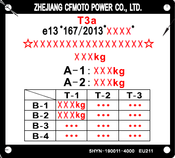 VEHICLE PLATE