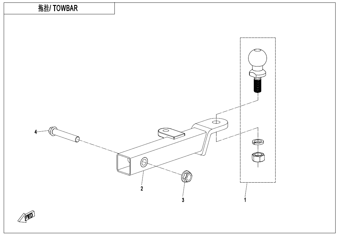 TOWBAR(BOLT CONNECTION )