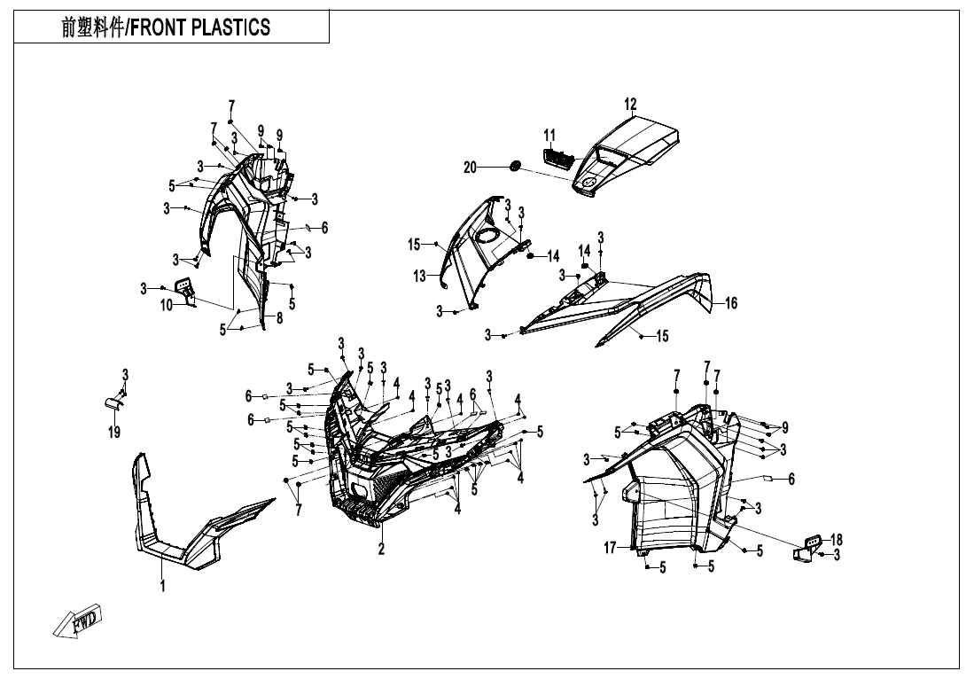 FRONT PLASTICS