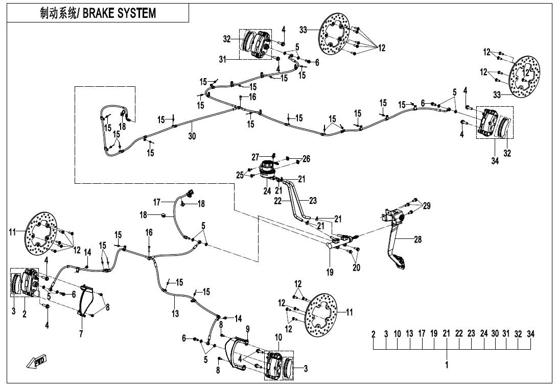 BRAKE SYSTEM