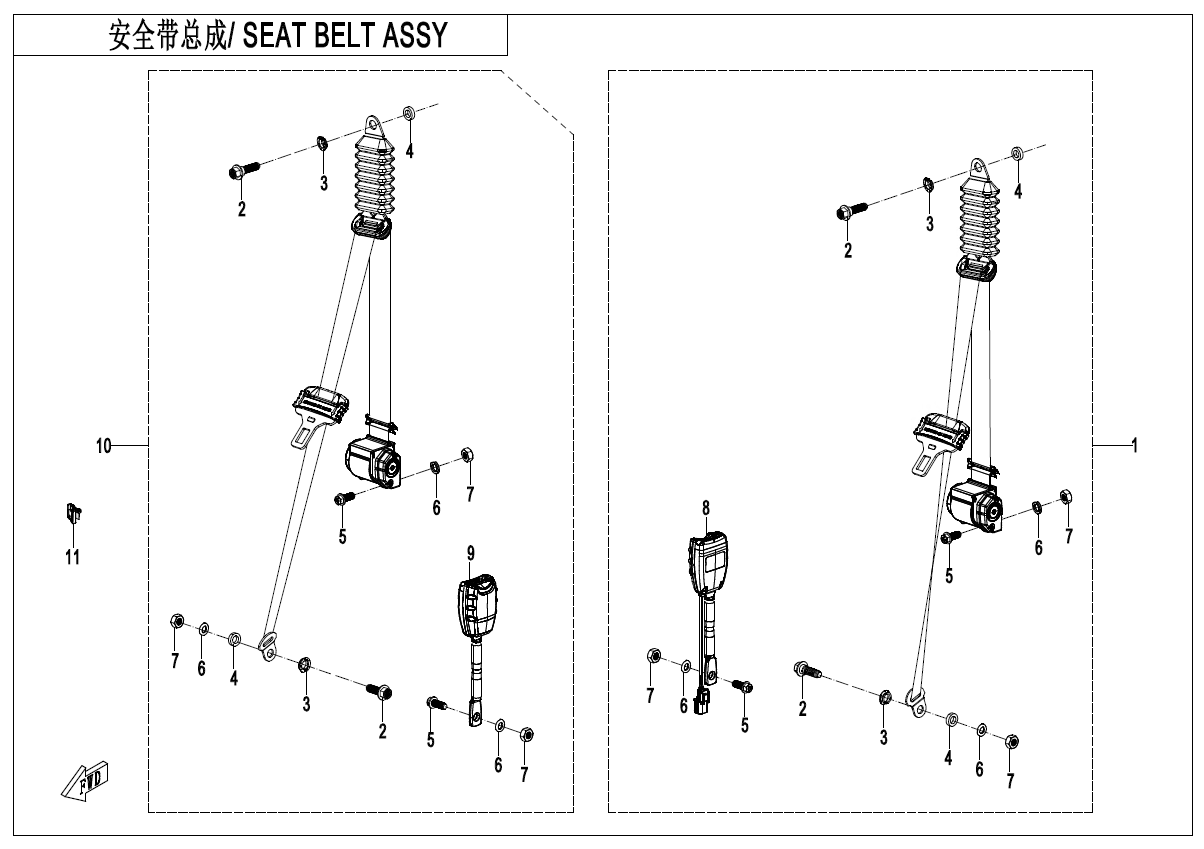 3-POINT SEAT BELT