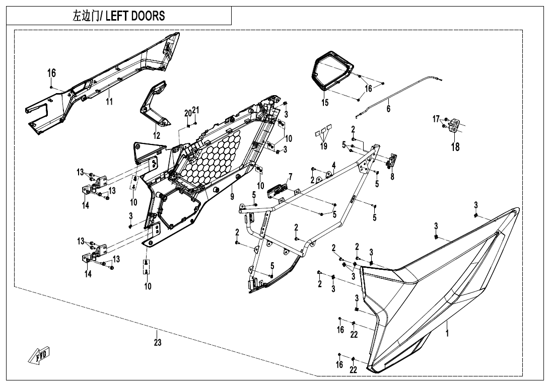 LEFT DOORS
