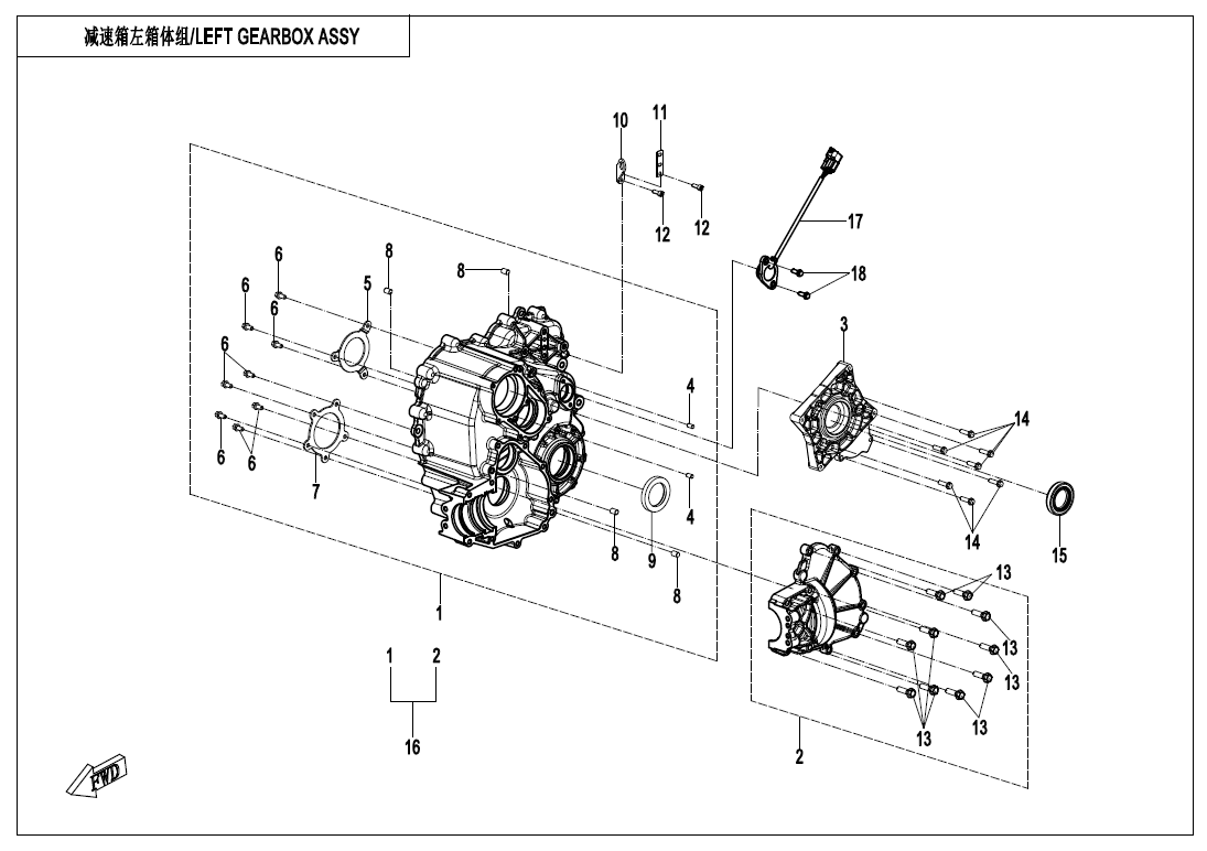 LEFT GEARBOX ASSY
