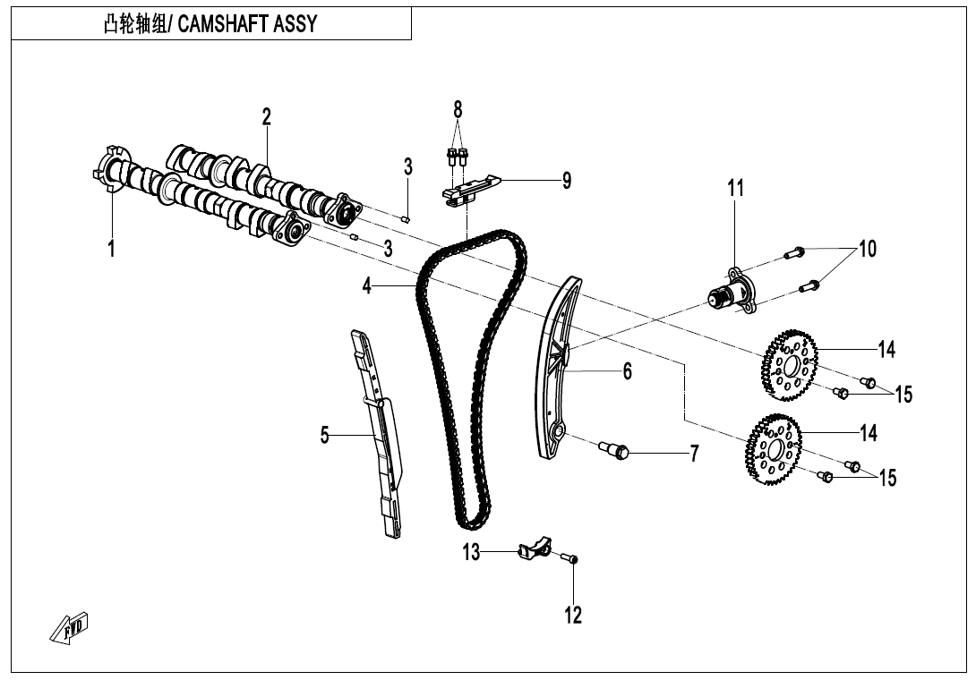 CAMSHAFT ASSY