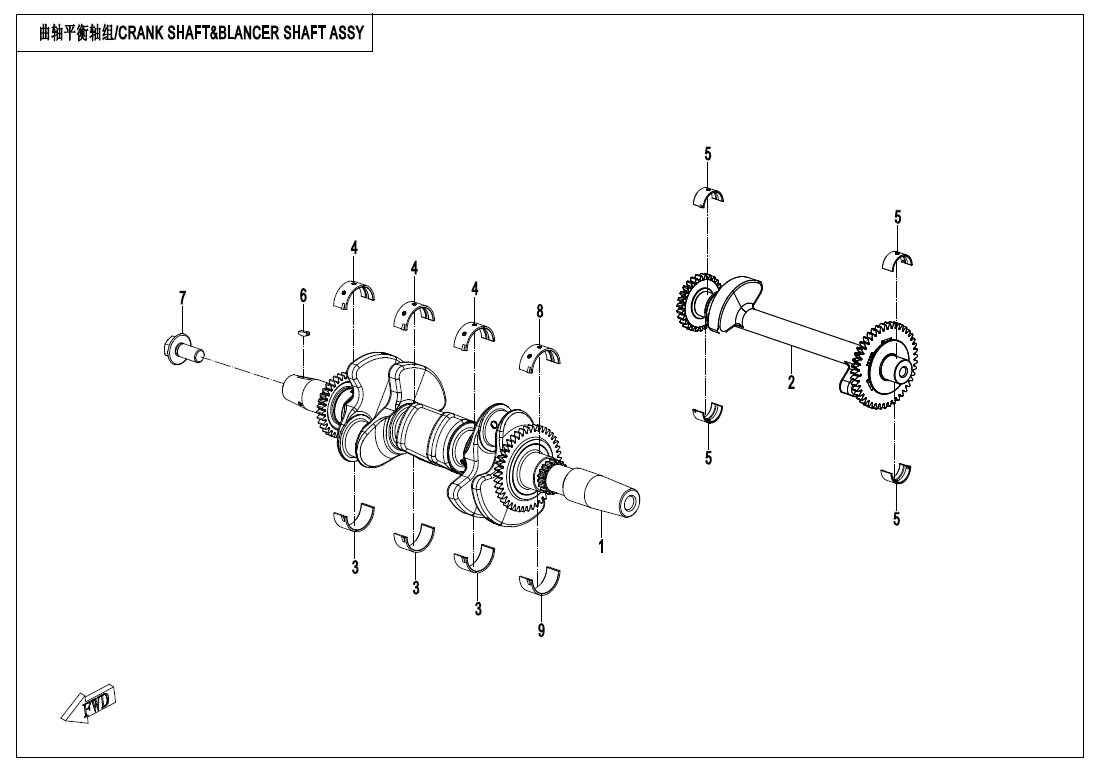 CRANK SHAFT@^BLANCER SHAFT ASSY
