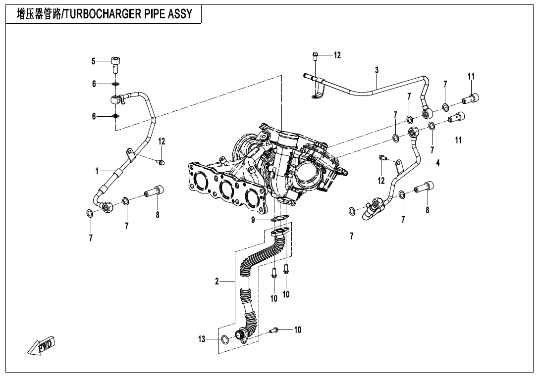 TURBOCHARGER PIPE ASSY