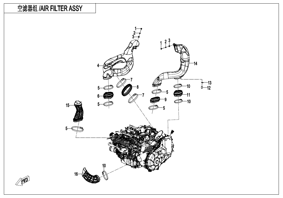 CVT AIR PIPE