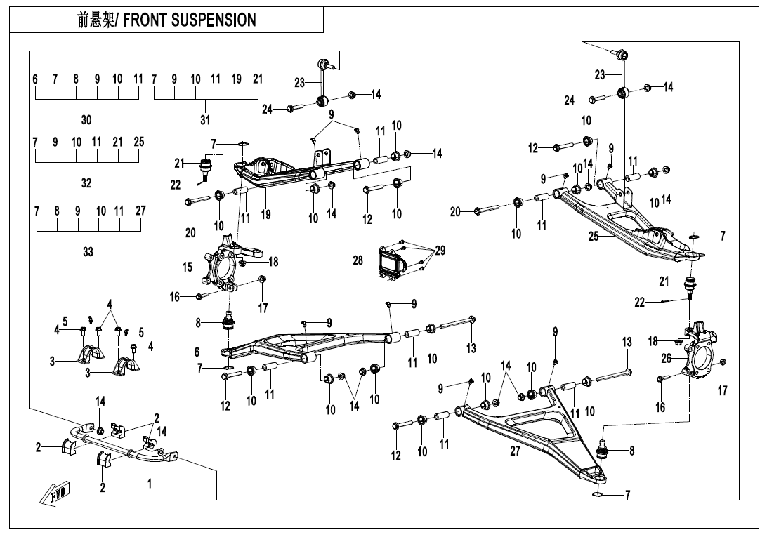 FRONT SUSPENSION
