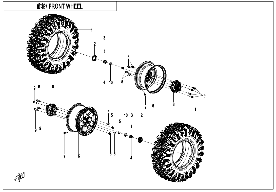 FRONT WHEEL