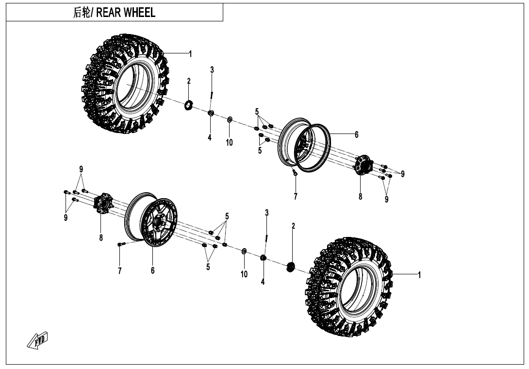 REAR WHEEL
