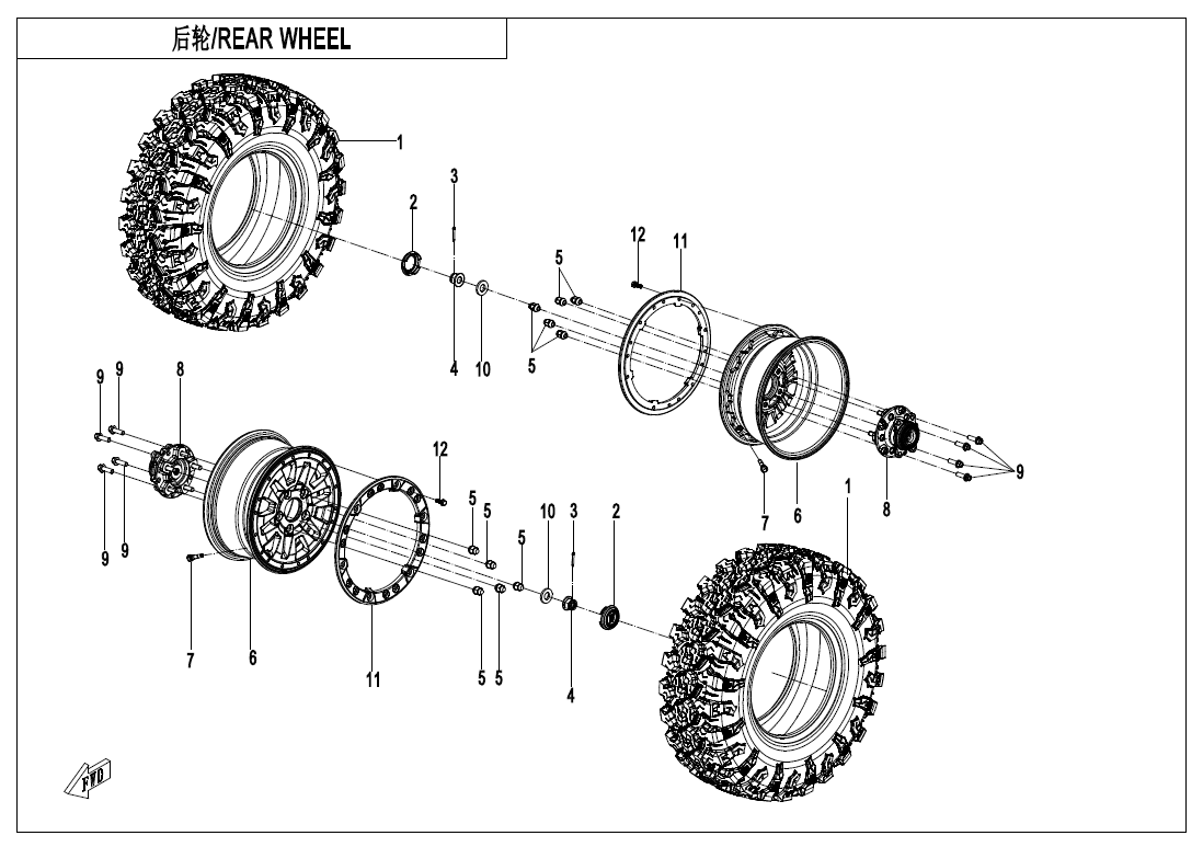 REAR WHEEL(WITH LOCK RING)