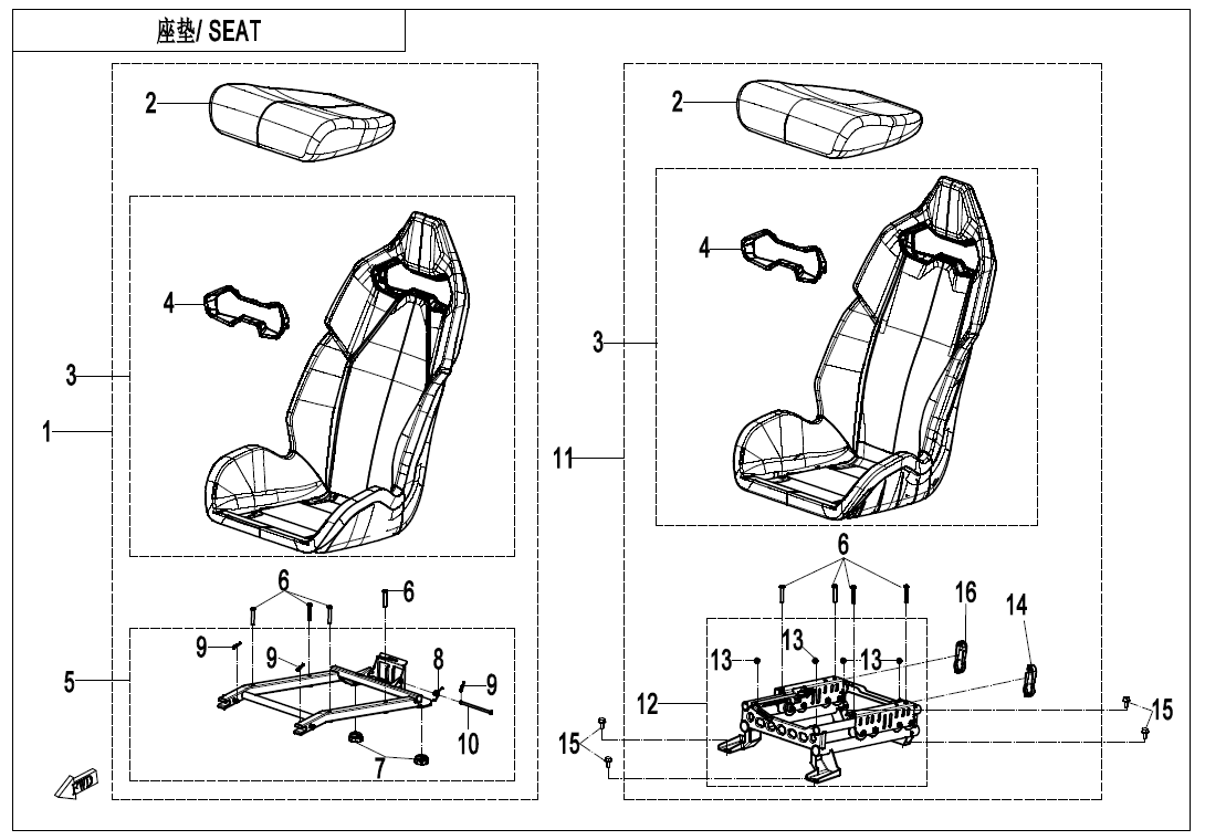 SEAT