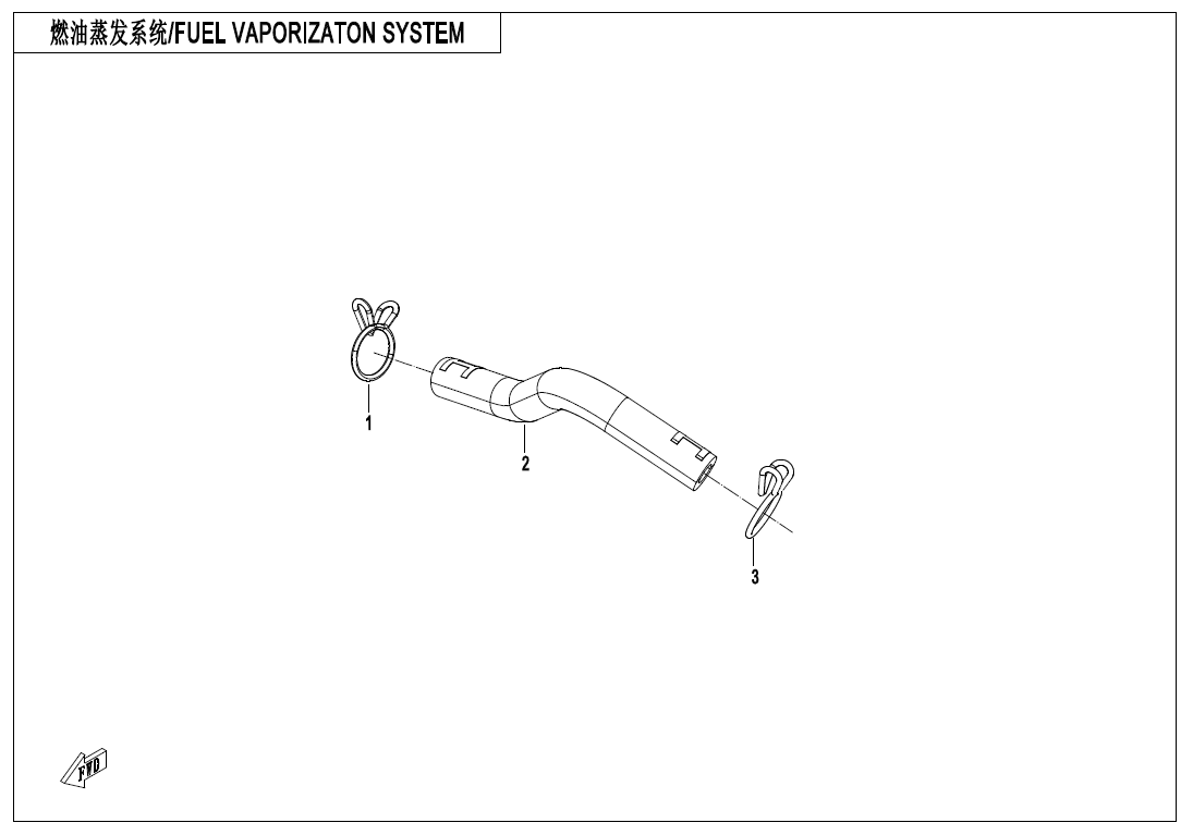 FUEL VAPORIZATION SYSTEM