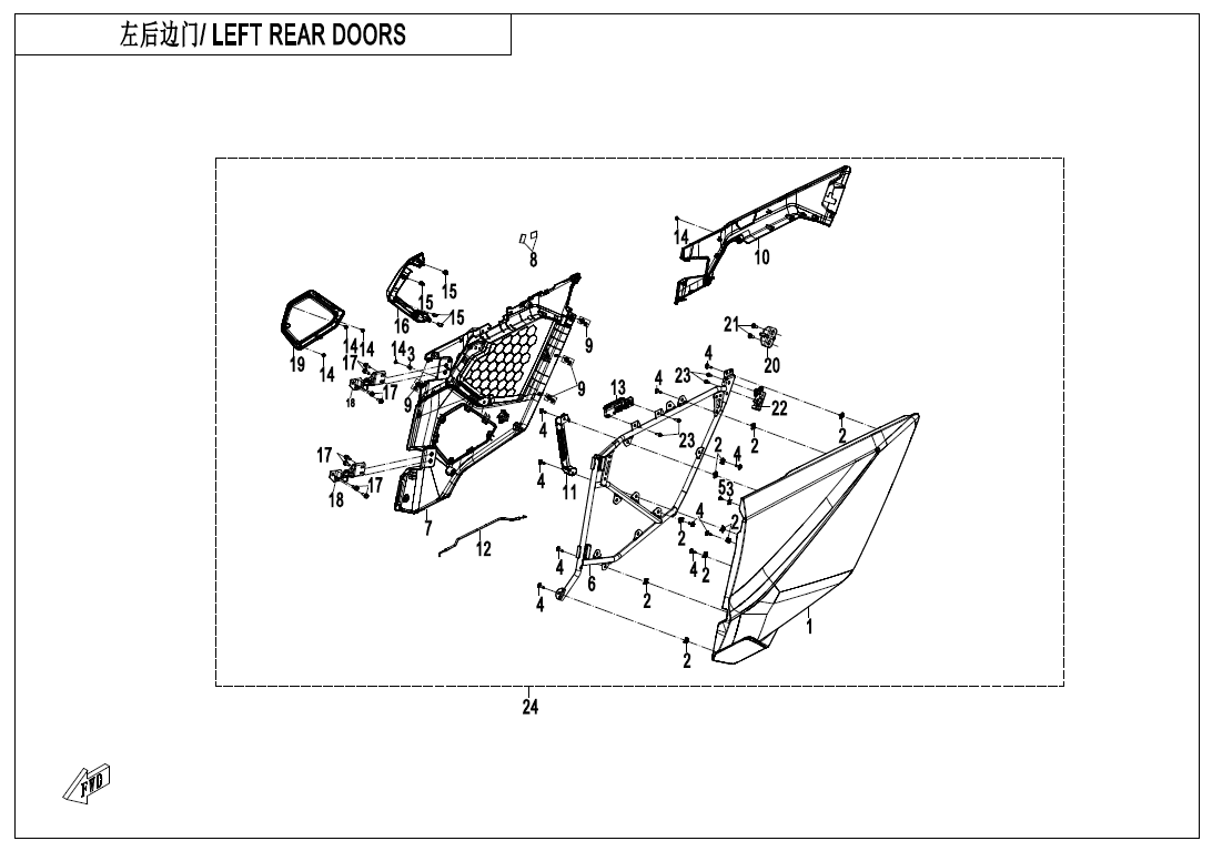 LEFT REAR DOORS