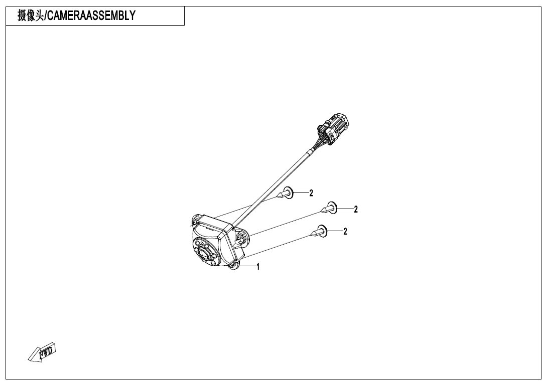 CAMERA ASSEMBLY
