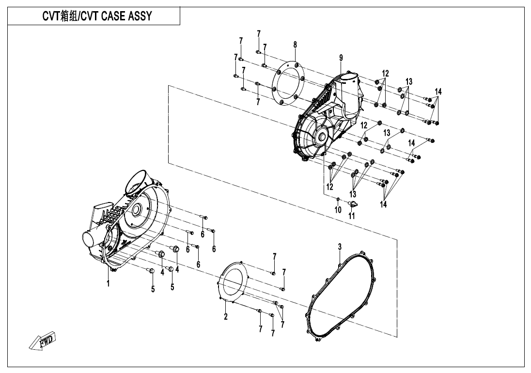 CVT CASE ASSY
