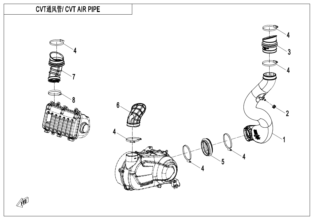 CVT AIR PIPE
