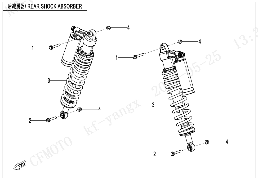 REAR SHOCK ABSORBER(BIG CYLINDER)