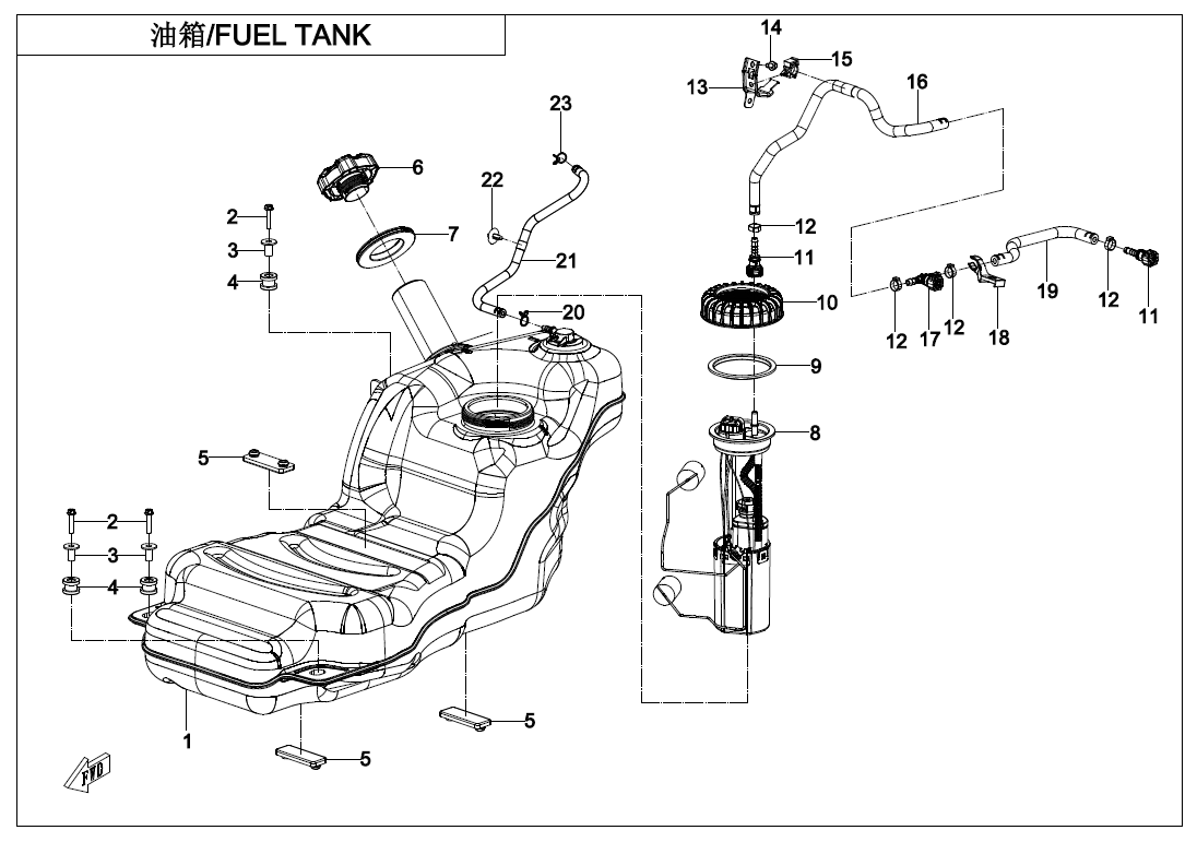 FUEL TANK