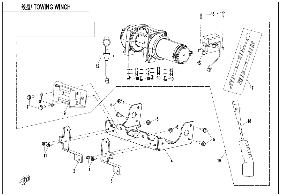 TOWING WINCH