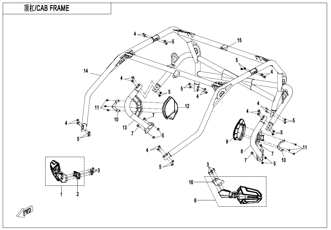 CAB FRAME(FOR 3-POINT SEAT BELT)