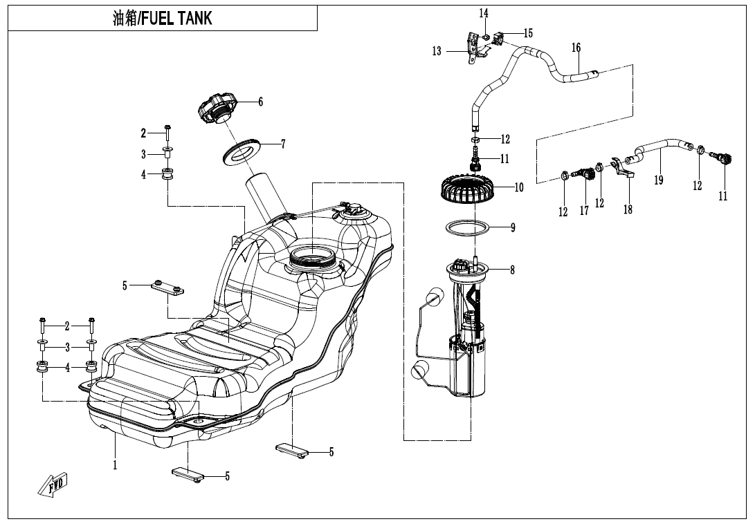 FUEL TANK