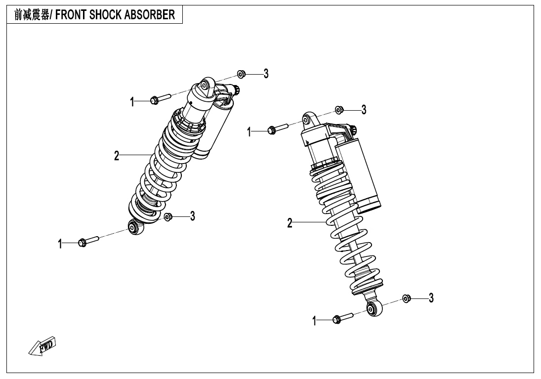 FRONT SHOCK ABSORBER