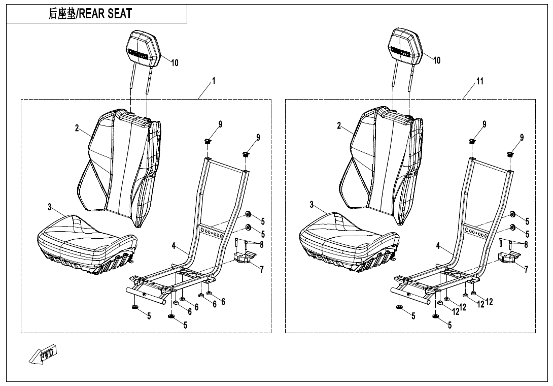 REAR SEAT