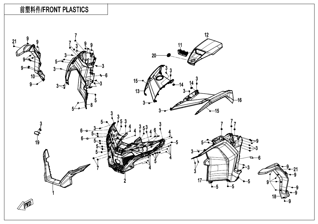 FRONT PLASTICS
