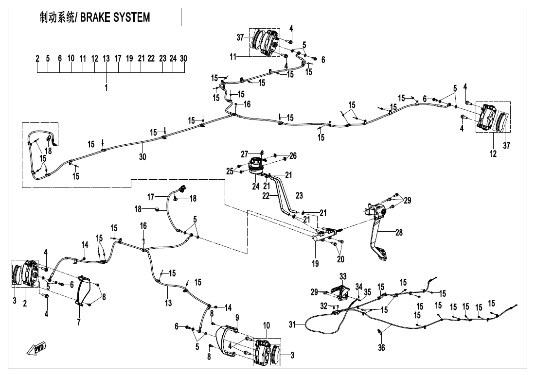 BRAKE SYSTEM