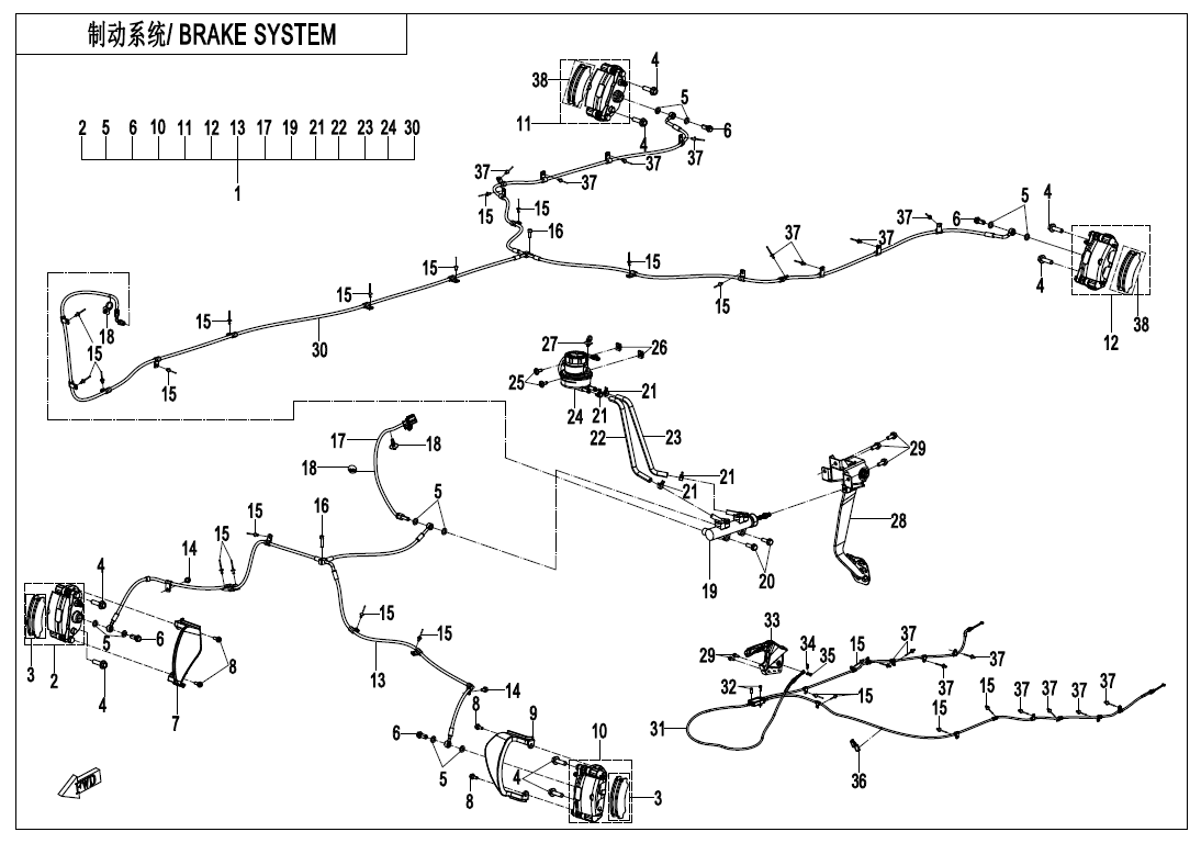BRAKE SYSTEM