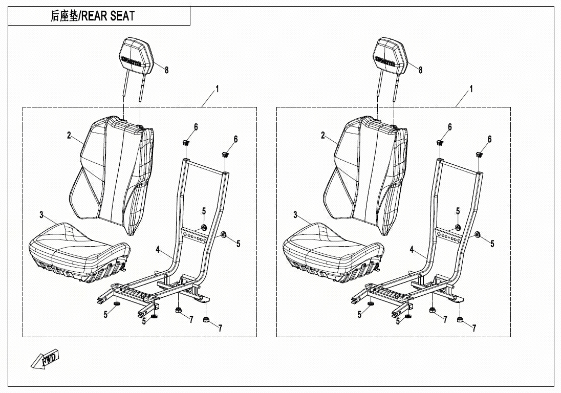 REAR SEAT