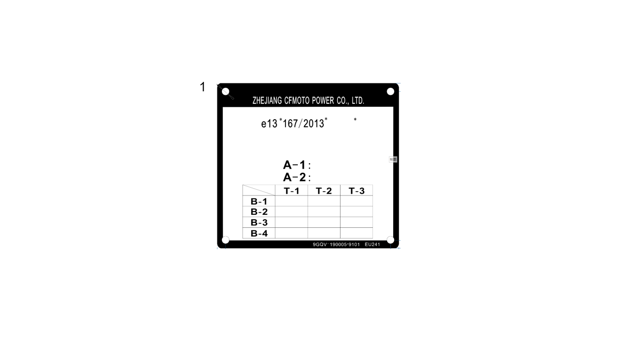 VEHICLE PLATE