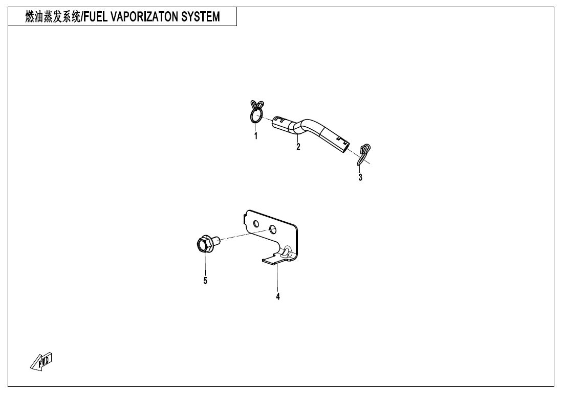 FUEL VAPORIZATION SYSTEM