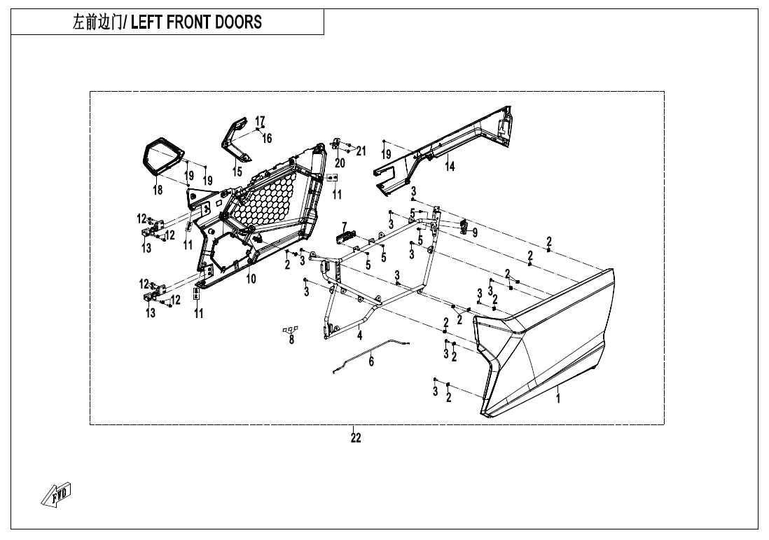 LEFT FRONT DOORS