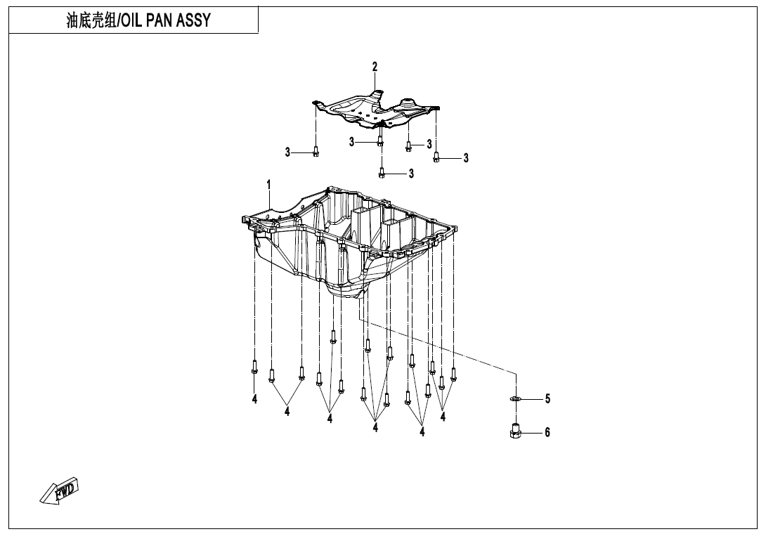 OIL PAN ASSY