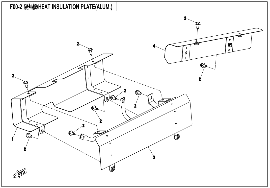 HEAT INSULATION PLATE(ALUM.)