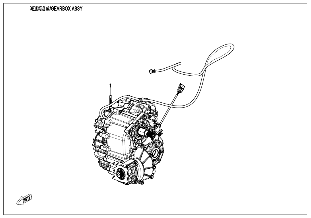 GEARBOX ASSY
