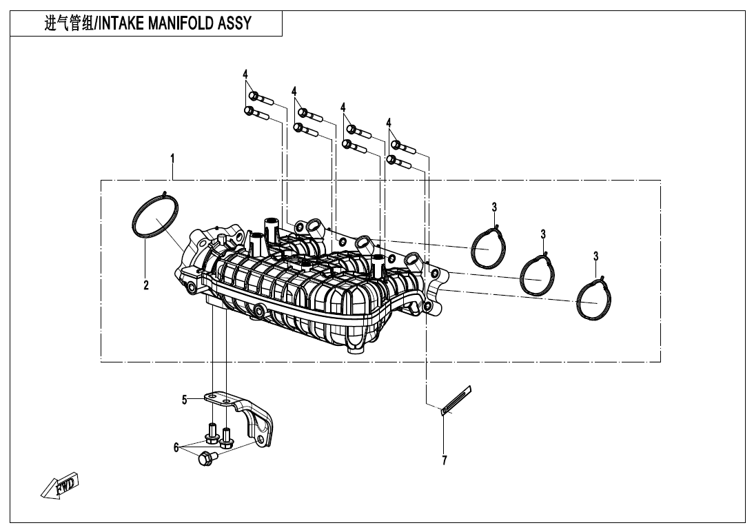 INTAKE MANIFOLD ASSY