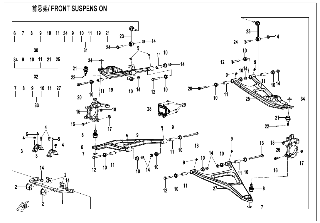 FRONT SUSPENSION